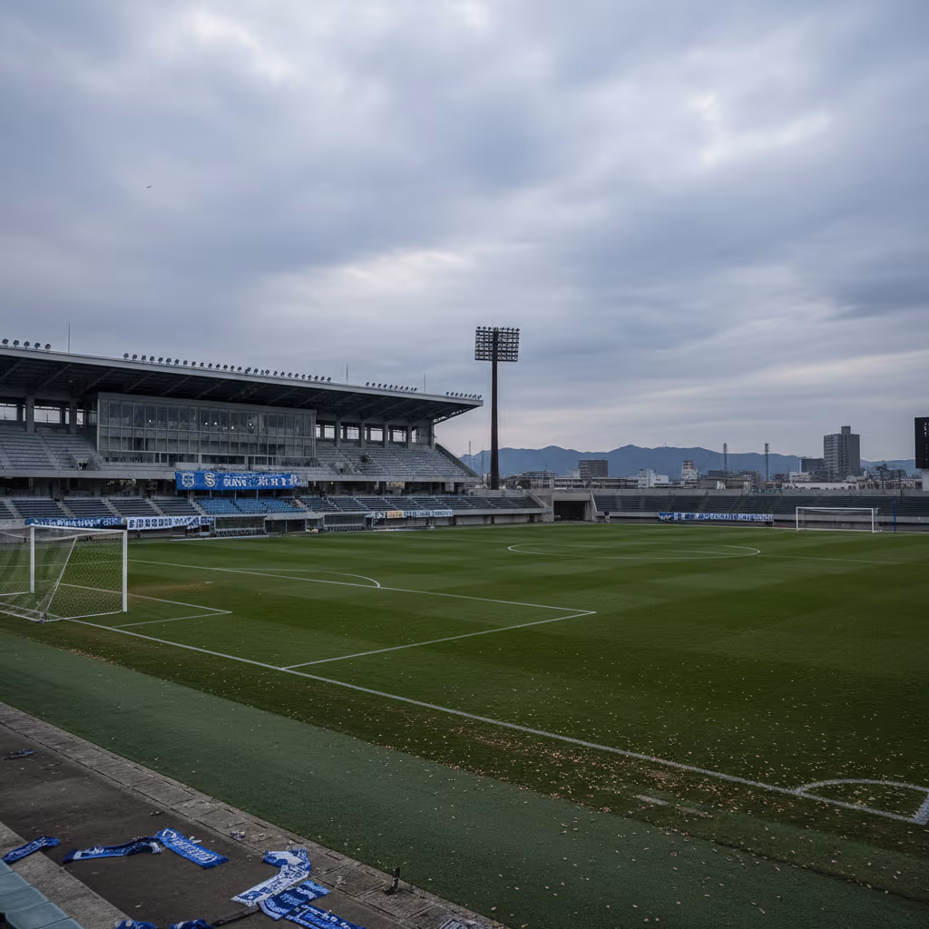ソニー仙台FC 活動終了の理由と歴史：地域に愛されたクラブの軌跡