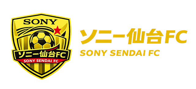ソニー仙台FC公式ブログ